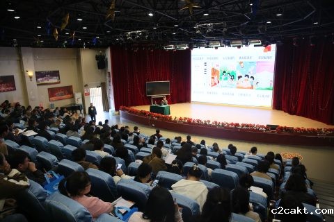 初中“三新”研讨会：深度学习的革命